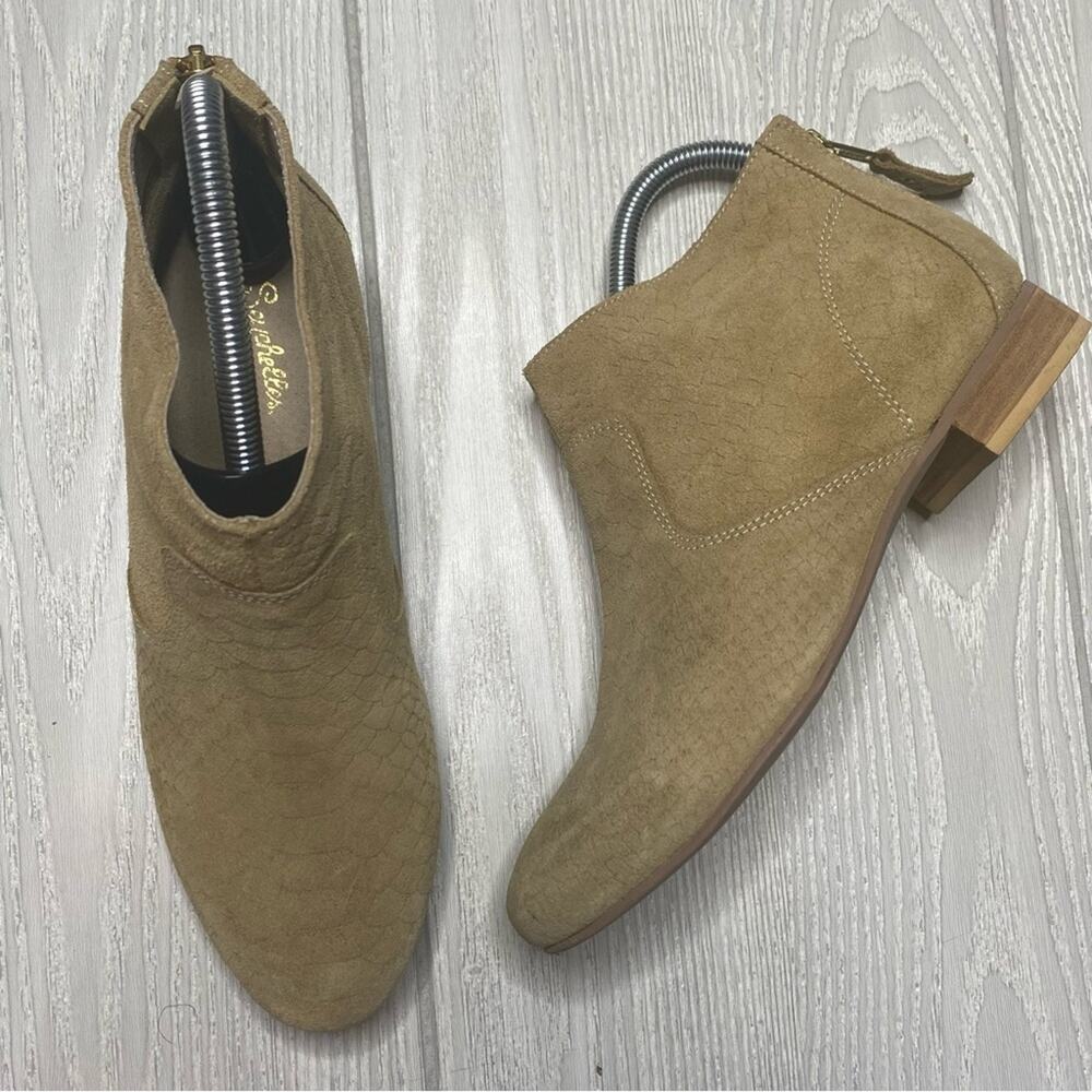 Seychelles Tan Embossed Leather Zip Up Ankle Booties Size 7.5